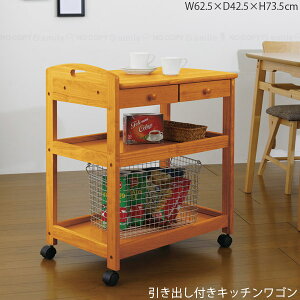 Lb`S KW-600HBR / ؐ Lb`S  ot [ LX^[t ړ Jg[[ Lb` rO  q zV