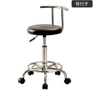 �L���X�^�[�`�F�A / �֎q �`�F�A �J�E���^�[�`�F�A �ۈ֎q �L���X�^�[�t�� �V���v�� �J�E���^�[ 5�{�r ���~�� �K�X�V�����_�[ ���� ���[���h�E���^��