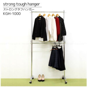 XgO^tnK[ KGH-1000 /nK[ nK[bN m| ߗގ[ rO Vv ߉\  XgO ^t LX^[t {[LX^[ X`[