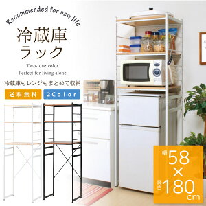 �①�Ƀ��b�N RZR-4518 / �①�� ���b�N �����W�� ���[ �I �����W���b�N �L�b�`�� ���[ ���b�N �X�g�b�J�[ �����܎��[ �L�b�`�����[ �L�b�`�����b�N �Ɠd �䏊