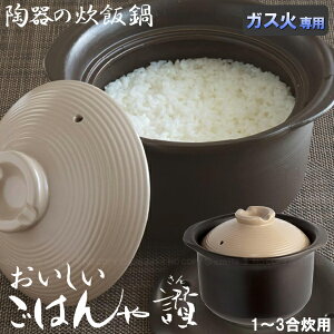 ͂] 1`3(1800cc) /  ͂  y ѓ ǂȂ KXΐp KXRp  dW dt^ ڂɂ Č тɂ 􂢂₷ 