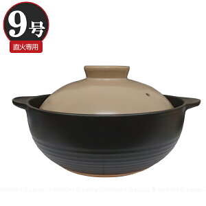 JITAN тy / т  ͂  [^ y ǂȂ  rO  ӂڂɂ ԊO 痿 ݂ ~ Vv 