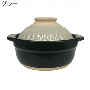 ʂ WqɂȂlpy 17cm / y ǂȂ 17cm W q 1l l [^ ڂɂ   痿 G ǂ  ς   l炵 킢  