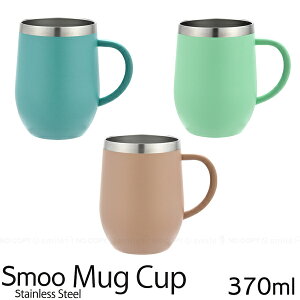 Smoo }OJbv 370ml / }OJbv ߂ɂ Mɂ zbg ACX ۉ ۗ  ^d\ XeX  킢 Vv XD[