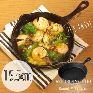 y݌ɏzXLbg/XLbgی^ 15.5cm