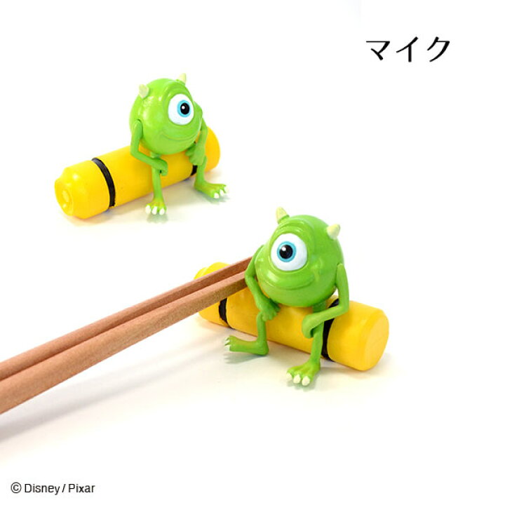 楽天市場 ディズニー 箸置き キャラクター ディズニー 箸置き ポイント 倍 住マイル 楽天市場 ディズニー 箸置き キャラクター ディズニー 箸置き ポイント 倍 住マイル