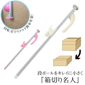 ؂薼l  /i{[ _{[   傫  ȒP ܂ ~V LC ܂   Еt ֗ oߌ ߖ GR [X f[X