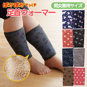 ۂۂ EH[}[yʗX֑z/ ۂۂ bOEH[}[ g t[TCY fB[X Y g N {A Xgb` ₦ bNX ߓd 킢