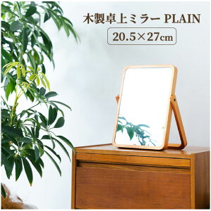 ؐ ~[ PLAIN(v[) NK-211 / y䂤pPz /~[  ~[  ㋾ VR ؖ ܂肽 px  CN Vv i` RpNg Uh~ 