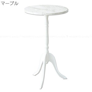 R[fB TChe[u CTN-3031 /yz/ TChe[u Eh ی` ~` e[u ~je[u \t@ xbh ⏕e[u u   a30cm gȒP Hsv 2way