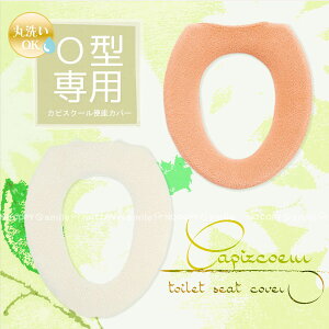 y݌ɏzJsXN[O^֍Jo[ylR|Xz