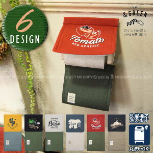 u݌ɏvy[p[z_[Jo[ /&GREEN y[p[z_[Jo[ylR|Xʖz