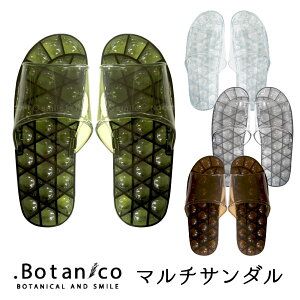 Botanico }`T_ /x_T_  󕨊 C|  AEghA h ϐ C C r[`  K[fjO Xbp }bT[W w C NA  {