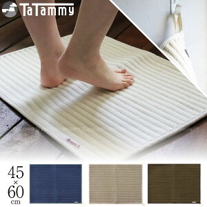 TaTammyoX}bg 45×60cm / ^^~[ oX}bg Eߏ }bg z R hL  ݂R 􂦂  @ OK Vv i`  v 