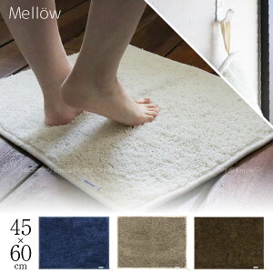 Mellow oX}bg 45×60cm / oX}bg Eߏ }bg z R hL  ^O ݂邷 ݂邹 | tbN ݂R 􂦂  @ OK Vv ~ Vv i` x[Vb