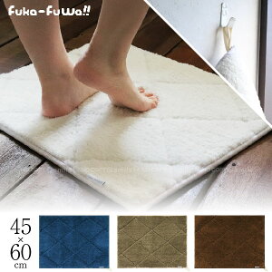 y݌ɏzFuKa-FuWa oX}bg 45×60cm / tJt fukafuwa oX}bg Eߏ }bg z R hL  ^O ݂邷 ݂邹 | tbN ݂R 􂦂  @ OK Vv ~