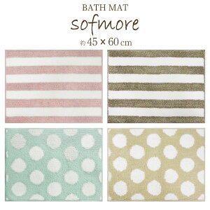 sofmore oX}bg 45×60 / \tA oX}bg Eߏ ʏ  }bg z ӂӂ ӂ 􂦂  @ OK ~ 킢 i` 