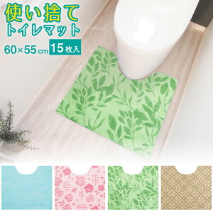 găgC}bg 15 / ĝ gC }bg gC}bg gC^[ t@ubN sDz  qI Ǒ΍  ׂ~ Vv