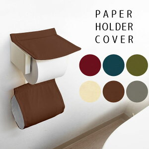 i` y[p[z_[Jo[ / y|Xgz / gC gCbgy[p[z_[ Jo[ z_[Jo[ XgbN y[p[z_[ \  ې CeA V