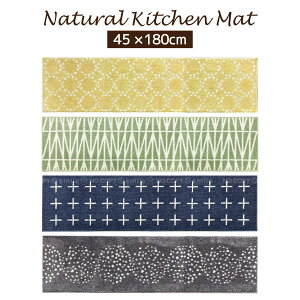 i` Lb`}bg 45×180 / 180cm Lb` 䏊   \t@ }bg ~ H @ OK ې 􂦂  Vv i` 킢 k k