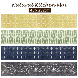 i` Lb`}bg 45×252 / 252cm Lb` 䏊   \t@ }bg ~ H @ OK ې 􂦂  Vv i` 킢 k k