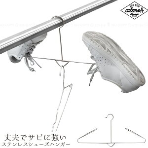 culemoA V[YnK[ / C   nK[ nK[  ؂ E Xj[J[ V[Y A 㗚 ΂ J ~J  XeX Trɂ Vv Z h[ 