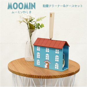 MOOMIN SN[i[P[XZbg [~₵ / yz/[~ XitL g~C RR nfB S N[i[ P[X BOX {bNX X^h 킢  