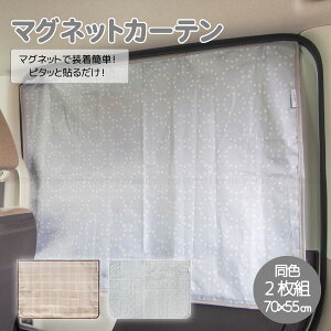 matka }OlbgJ[e 2g / y|Xgz / matka  J[e J[pi vCoV[ی UV΍ 悯 Ռn }Olbg tȒP 㕔 TCh