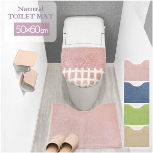 i` gC}bg 50×60 /gC^[ gC }bg   ې ~ k@ IV 킢 Vv i`