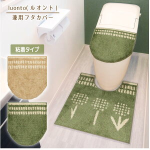 Ig pt^Jo[ /gC^[ gC W ӂ t^ Jo[ O^ U^  g[ EHVbg z^Cv z  ې k ӂ 炩  IV 킢