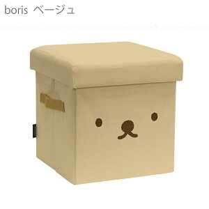 miffy [łXc[it^Cvj / yz/ ~btB[ {X ~btB boris Xc[ Ibg} `FA  ֎q CX   u t t 