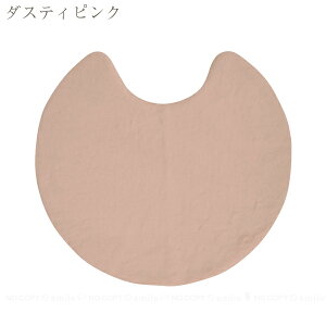 pupumof ラビットファー調トイレマット 60×55cm / トイレマット ラビット フェイク ファー ふわふわ さらさら 毛足 長め 長い 洗える 丸洗い 滑り止め ファブリック おしゃれ 大人な可愛い ププ