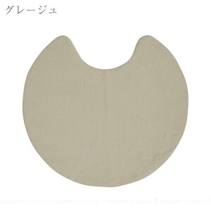 pupumof ラビットファー調トイレマット 60×55cm / トイレマット ラビット フェイク ファー ふわふわ さらさら 毛足 長め 長い 洗える 丸洗い 滑り止め ファブリック おしゃれ 大人な可愛い ププ
