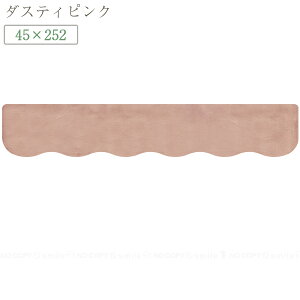 pupumof rbgt@[ CeA}bg / CeA }bg rbg tFCN t@[ ӂӂ 炳 ё   􂦂 ې ~ t@ubN  lȉ 