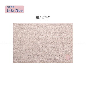 Hitohira ЂƂЂoX}bg / oX}bg zpC ~ hL R C ӂ ʏ ͋z 􂦂  ׂ~߉H oXObY y TT ӂӂ e {[ n 