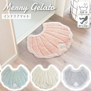 [WF[g CeA}bguVFv/merry gelato VF Lk L CeA}bg oX}bg gC}bg }bg O փ}bg 킢 ݃J[ pXeJ[ ~