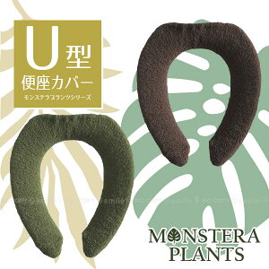 ֍Jo[ / Xevc U^֍Jo[y䂤pP300~z