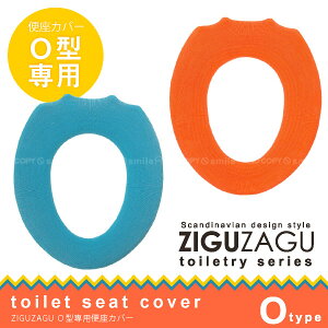 ֍Jo[ / ZIGUZAGU O^֍Jo[/y|Cg {z