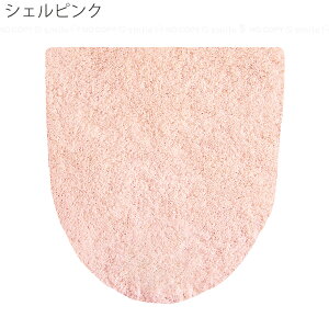 [WF[g pt^Jo[ / merry gelato gC W ӂ t^ Jo[ O^ U^  g[ EHVbg z^Cv z  ې l pXe ݃J[ ӂ 炩 