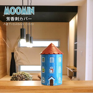 MOOMIN F܃Jo[ / [~ XitL g~C jj ₵ nEX Lb` rO F BOX {bNX Xv[ ڂ Jo[ 킢  [ CeA k