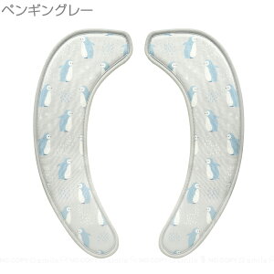 hiecoco \邾⊴z֍V[g / gC gC^[ ڐG⊴ ₽ Ђ z ֍Jo[ ֍V[g R hL NbV t@ubN \ ֍ xU V[g ^Cv 􂦂