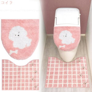 SOPO gC2_Zbgp^Cv / gC t^Jo[   }bg g[p EHVbg O^ U^ p t@ubN  g[ W ֍ t^  􂦂 ې z  