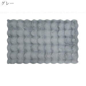 pocotto rbgt@[CeA}bg 50×80cm / CeA }bg rbgt@[ rbg tFCN t@[ ӂӂ 炳 _炩 C  ё   t@ub