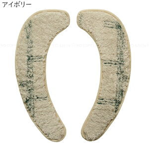 kieto 貼るだけ吸着シート / トイレタリー トイレ 便座 ベンザ シート 吸着 取付簡単 貼るだけ 洗濯可 丸洗い 可愛い 毛足長め ふわふわ やわらか かわいい クッション 省エネ O型 U型 暖房 洗浄