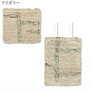 kieto y[p[z_[Jo[ /ylR|Xz/ gC gCbgy[p[ z_[Jo[ Jo[ ݎ   ې 􂦂 \ XgbN ё 炩 ӂ 