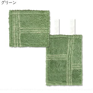 kieto y[p[z_[Jo[ /ylR|Xz/ gC gCbgy[p[ z_[Jo[ Jo[ ݎ   ې 􂦂 \ XgbN ё 炩 ӂ 