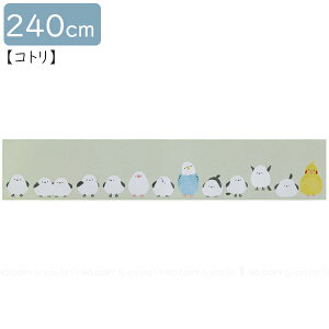 Fluffit �C���e���A�}�b�g / �L�b�`���}�b�g ���փ}�b�g �L�b�`�� �䏊 �Q�� ���� �}�b�g �C���e���A �ې� �􂦂� ���ׂ�~�� ���g�[�Ή� �ё��Z�� ���� ���^ �T���ɂ��� ���炳�� �t�@�u���b