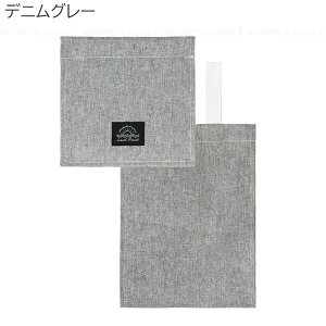 Laid Back �y�[�p�[�z���_�[�J�o�[ /�y�l�R�|�X���������z/�f�j���� �g�C�� �g�C���b�g�y�[�p�[ �z���_�[�J�o�[ �J�o�[ �������ݎ� �g�C���^���[ ����� ���� �ې� �􂦂� �\�� ��{�x���Ή�