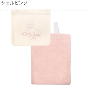 [WF[g y[p[z_[Jo[ /yʗX֑z/ merry gelato 킢 ݃J[ X[L[J[ gCbgy[p[ y[p[ z_[ Jo[ \ XgbN 