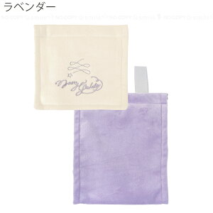 [WF[g y[p[z_[Jo[ /yʗX֑z/ merry gelato 킢 ݃J[ X[L[J[ gCbgy[p[ y[p[ z_[ Jo[ \ XgbN 